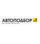 Профессиональный подбор и диагностика автомобиля перед покупкой в Волгоградской области