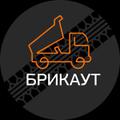 Реконструкция автодороги в Московской области