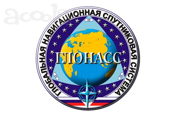 Установка системы мониторинга на транспорт и контроль передвижения
