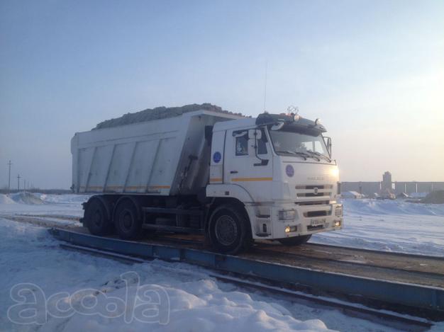 Услуги самосвалов по области