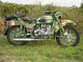 Новый Мотоцикл Ural M70 Retro Индивидуальный сборки. 2018 года сборки Урал Ретро
