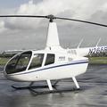 Новый Robinson R 66 2017 года выпуска
