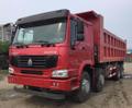 Новый Самосвал HOWO 380 8х4 2019 года выпуска