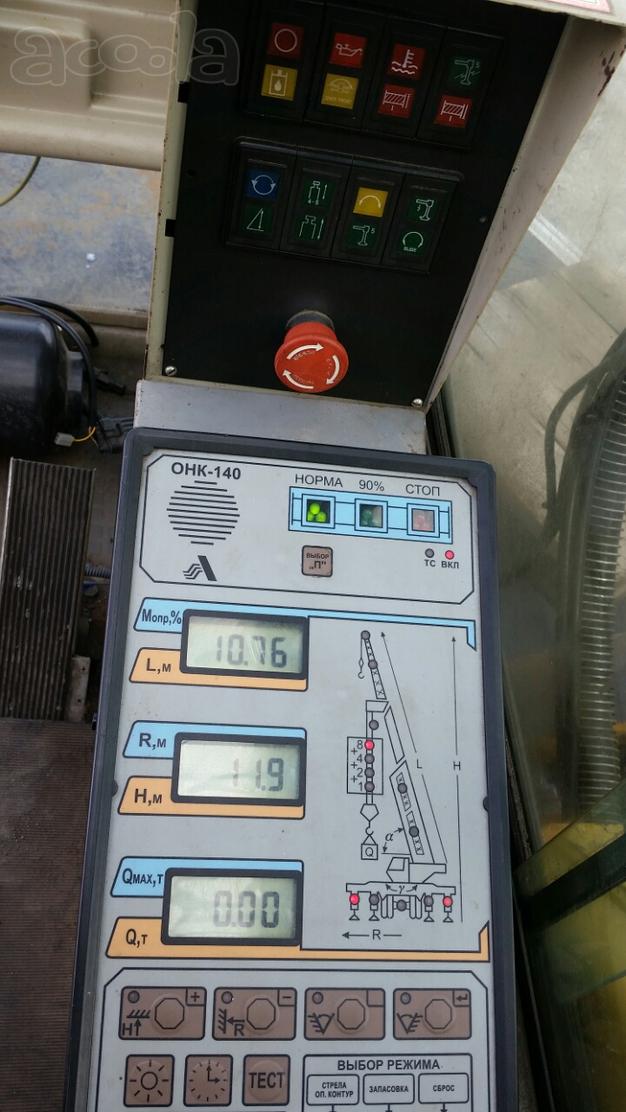 Автокран QY50K 2008 года выпуска