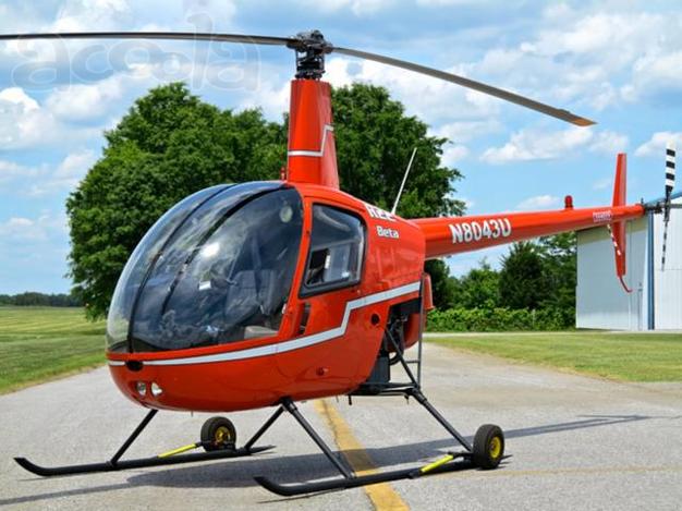 Robinson R22 Beta II 2018 года выпуска