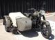 Новый Мотоцикл Ural M70 Retro Индивидуальный сборки. 2018 года сборки Урал Ретро