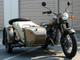 Новый Мотоцикл Ural M70 Retro Индивидуальный сборки. 2018 года сборки Урал Ретро