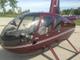 Вертолет Robinson R44 Raven II 2017 года выпуска