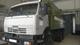 Камаз 43118 2009-2010 года выпуска с Хранения под заказ