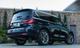 Infiniti Qx80 Luxe 2018-2024 года выпуска