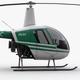Robinson R22 Beta II 2018 года выпуска