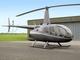 Robinson R 66 Turbine 2018 Года выпуска под заказ с Европы